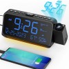 Mesqool Projection Alarm Clock for Bedroom Ceiling Digital Clock Projector