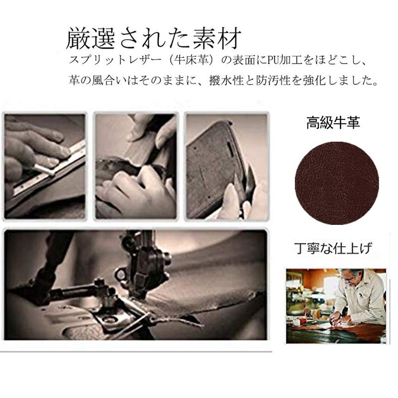 Kyocera Android One S8 S8-KC Case Kyocera Android One S8