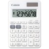 Canon ミニミニ卓上サイズ LS-80TU-WH ホワイト 千万単位機能