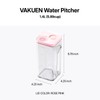 VAKUEN Premium Airtight Water Pitcher ROSE Pink lid, 1.4L(1.48qt) 1pcs,