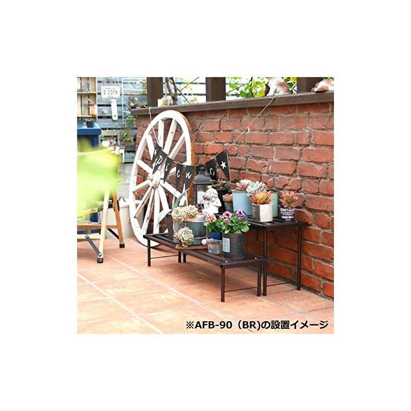 Green Life Aluminum Flower Board Stand 15 (for AFB-60, 90,