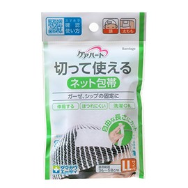 Care Heart Cut Working Out On A Net, Bandages, Head, Thighs For Small Size 3/ – /7 cm