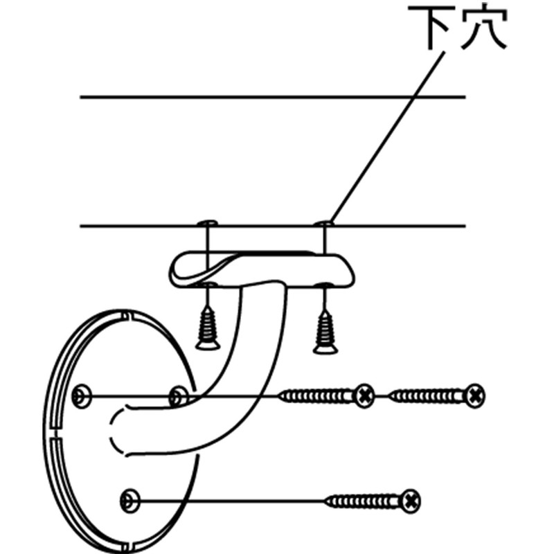 Matsuroku Handrail Material BAUHAUS Select 35 Bracket Horizontal Type BD-03B