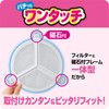 Toyo Aluminum Ventilation Fan Filter, Scirocco Fan Filter, Easy Installation,