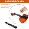 Alomejor 3 4/4 Size Violin Scale Position Stickers, Fingerboard Stickers,
