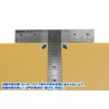 Wave Hobby Tool Series HT385 HG Stainless Steel T Ruler