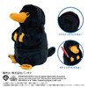 Fantastic Beast Nifler Plush Pouch