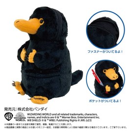 Fantastic Beast Nifler Plush Pouch