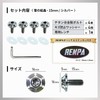RENPA Titanium Alloy License Plate Bolt Snowflake Design Vehicle Inspection
