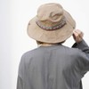 Cure Adventure Hat, Safari Hat, Outdoor, Wide Brim, Khaki