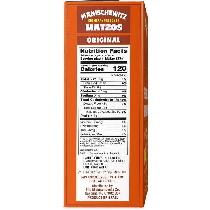 Manischewitz Passover Matzos Crackers, Fresh and Crispy Matzah. (2 Pack)