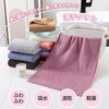 Face Towels, Microfiber Towels, Set of 10, Approx. 13.8 x