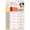 BYOU Removable Luxury Vitamin C Carbonated Mask, 2 Formula x