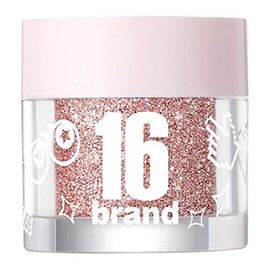 16brand CANDY ROCK PEARL POWDER EYE SHADOW, Brown, 0.06 oz (1.8 g)
