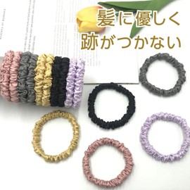 FitEcho Silk Hair Tie, 100% Silk, Non-Marking Thick, Scrunchy, Fashionable, Hair Clip, Set of 4 (C)