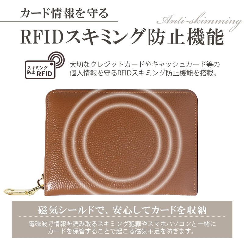 [aimerch] Genuine Leather Card Case, Pouch, Coin Purse, Small, Card