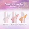 peripera Sugar Twinkle Liquid Glitter SUGAR TWINKLE LIQUID GLITTER 1.9g