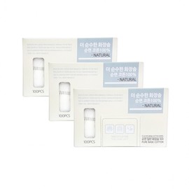 The Purest Pure Cotton Pads (100P) Boxed - Set of 3 for Makeup Removal Makeup