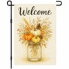 BlissYard Thanksgiving Fall Garden Flag 12x18 Inch Welcome Pumpkin Mason