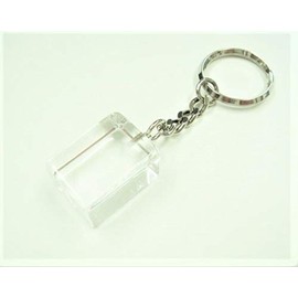Clear Mah Jongg Pies (Large) Key Holder [White]