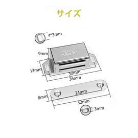 YFFSFDC 10pcs Strong Small Magnetic Catch Latches with Screws Stainless Steel Magnetic Door Latches for Sliding Door Furniture Door Cupboard Magnetic Door Catch