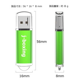 J-boxing 10 Pack USB Flash Drives 8GB USB 2.0 Memory Stick Thumb Drives Green