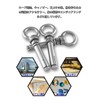 304 Stainless Steel Expansion Eye Bolt Bolt, Screw Close Hook