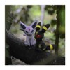 Espeon Sitting Cuties Plush - 14.5 cm