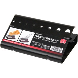 SK11 STBW001 Hex Key Stand