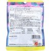 ZOO Treats Supplement, Blueberry, 40 Tablets