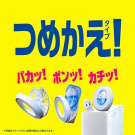 Febreze White Tea & Lily Deodorizing Air Freshener for Entryways, Main Body Case, 2.2 fl oz (7 ml) + Refill, 2.8 fl oz (7 ml) x 2 Packs