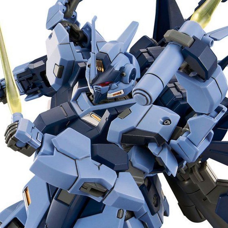 BANDAI SPIRITS HG 1/144 Tori Slitter