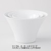 Hama Pottery White Ireko Bowl (Medium) 48-14