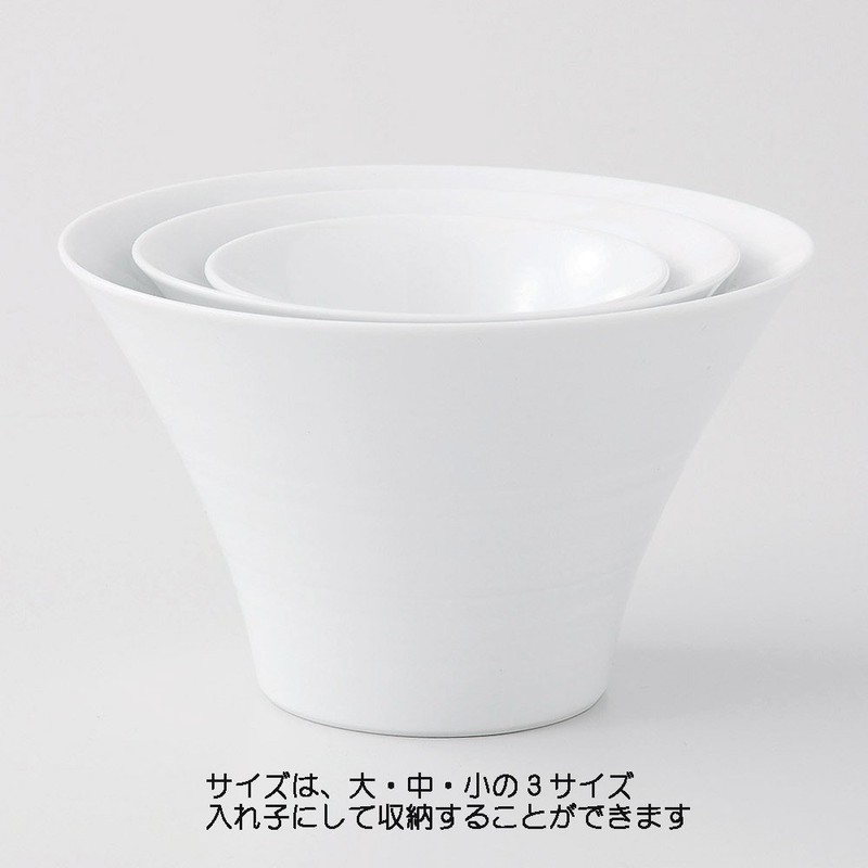 Hama Pottery White Ireko Bowl (Medium) 48-14