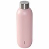 Stelton Termo 0.6L Rosa Suave, Diseño Escandinavo – El Estilo