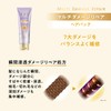 LUX Super Rich Crystal Multi-Damage Repair Rinse Treatment Hair Mask