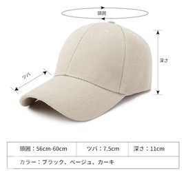 FIGHTAGON Cap, Men's Hat, Women's, Breathable, Sunshade, UV Protection, UV Protection, Black, Plain, Deep, Large, Baseball Cap, Lightweight, For Running, Climbing, Jogging, Fishing, Sports, Outdoors,