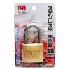 AII TWE IB-082 Stainless Steel Hanging Padlock, 1.4 inches (35