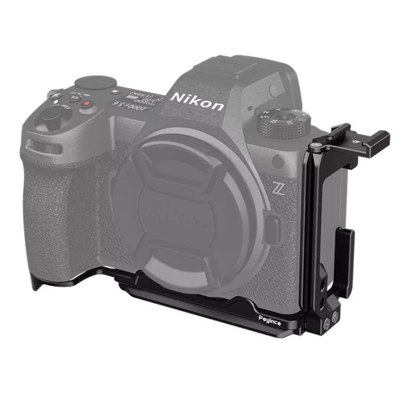For Nikon Quick Release L Bracket for Nikon Z6 III