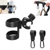 Drinks Holder Pushchair Universal 360° Cup Holder for Buggy, Adjustable