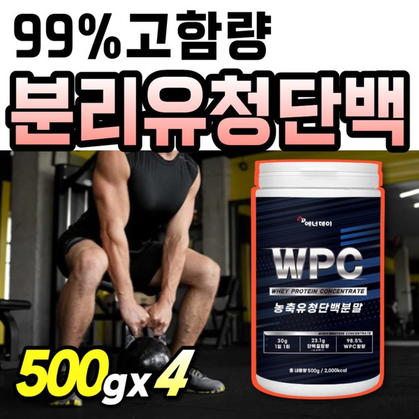[On Sale] Protein Shake Concentrated Protein Parents Middle-aged Women Pouch Snack Meal Replacement Core Easy High Purity Whey Powder for 50s High Dan for 60s / [온세일]프로틴 쉐이크 농축 단백질 부모님 중년여성 파우치 간식 식사대용 코어 간편한 고순도 50대 유청 분말 60대 고단