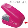 Plus No Needle Stapler Paper Clinch Pink Set of 5