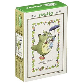150-G02 to fly Totoro collage art series My Neighbor Totoro 150 Piece Mini Puzzle