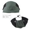 Spargel Men's Short Brim Mesh Cap, Jet Cap, 5 Panels,
