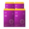 Seribox Renewal Seriburn Medusa 4-month supply (28 packets x 4)
