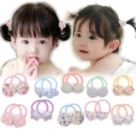 BIANHUAN Kids Baby Hair Rubber Hair Accessories, Elastic Ribbon, Set of 20, Cute