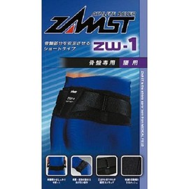 ZAMST ZW-1 Special Support S ZW3401