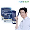 NutriD-Day 뉴트리디데이 포스트바이오틱스 프롤린 모유유산균17 2박스 총60포 NutriDDay Postbiotics Proline Breast Milk Probiotics 17, 2 Boxes, Total 60 Packs