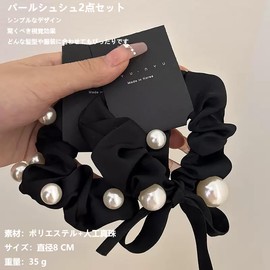 VEVE & MIKI Hair Elastic, Hair Clip, Elegant, Adult, Cute, Gentle, Hair Ornament, Elegant Bowknot, Pearl Hair Rope, Stylish, Everyday Use, Commuting to Work or School, Birthdays, Recitals, Weddings