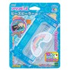 Aquabeads AQ-297 Flip Tray, Bead Tray, Tool, Aquabeads Sold Separately